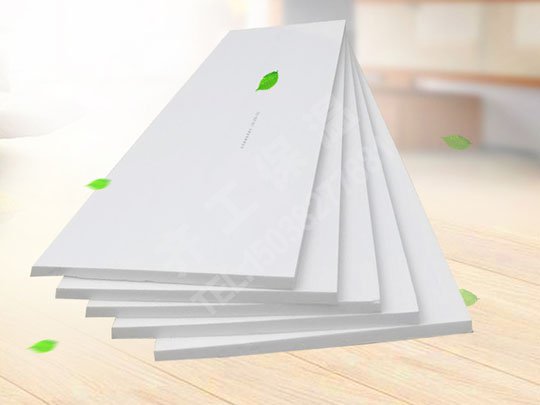 地暖專(zhuān)用擠塑板-白金板