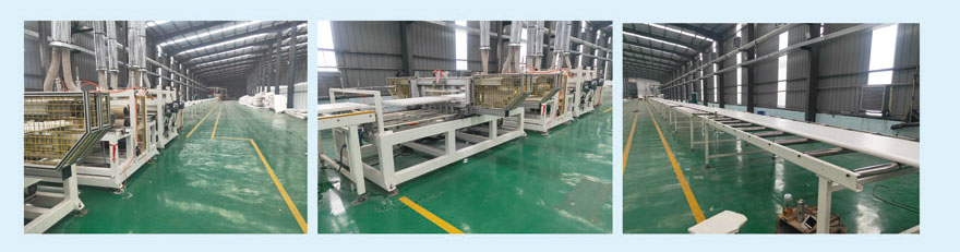 二氧化碳擠塑板