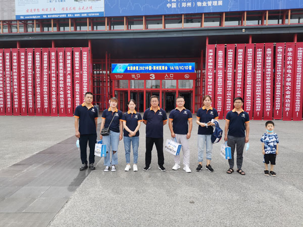 齊工保溫打卡2021鄭州筑博會(huì)！