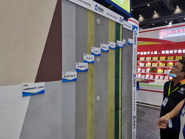 齊工保溫打卡2021鄭州筑博會！