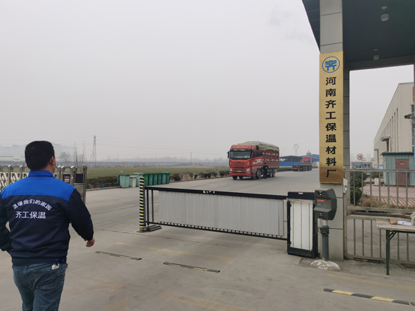 發(fā)貨現(xiàn)場