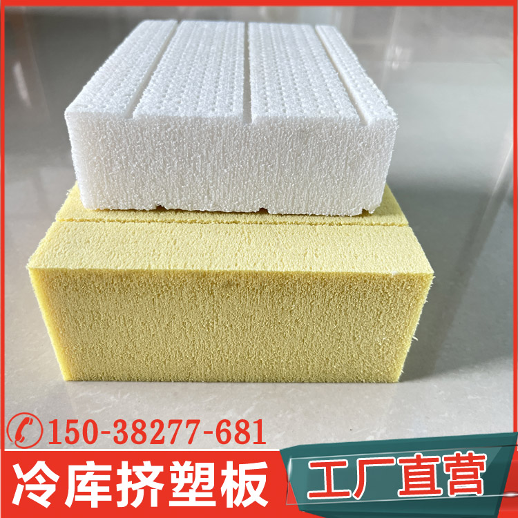 為什么要使用阻燃擠塑板？